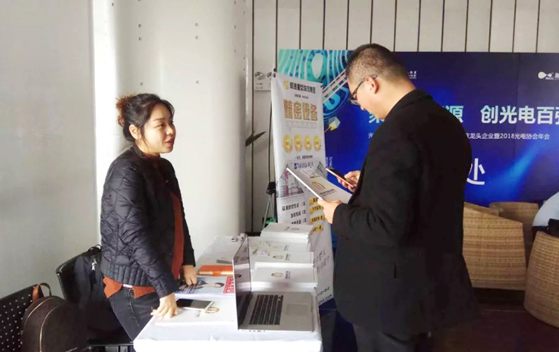 明通集團 明通集團