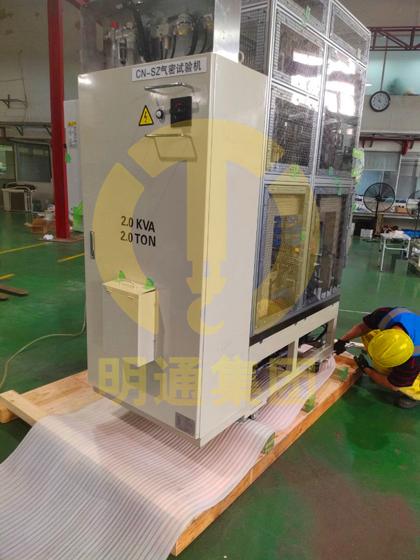 廣州某公司機械設備包裝和運輸服務項目圖1 廣州某公司機械設備包裝和運輸服務項目圖1