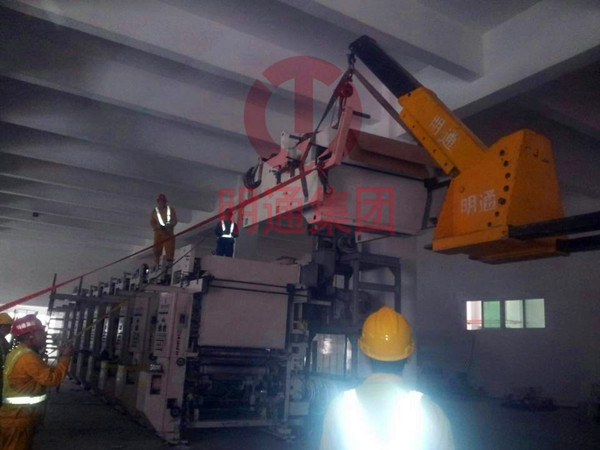 大型涂布機生產(chǎn)線搬遷服務圖2 大型涂布機生產(chǎn)線搬遷服務圖2