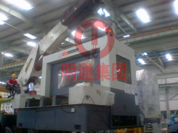 進口數控機床搬遷安裝綜合服務2 進口數控機床搬遷安裝綜合服務2