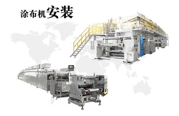 鋰電設備主機的安裝步驟有哪些？