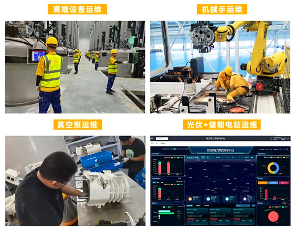 明通品牌戰略升級圖03 明通品牌戰略升級圖03